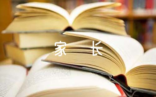 老年篮球爱好者如何练习控卫技巧_0